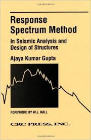Gupta book