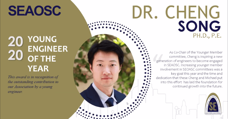Cheng Song awarded SEAOSC Young Engineer of the Year